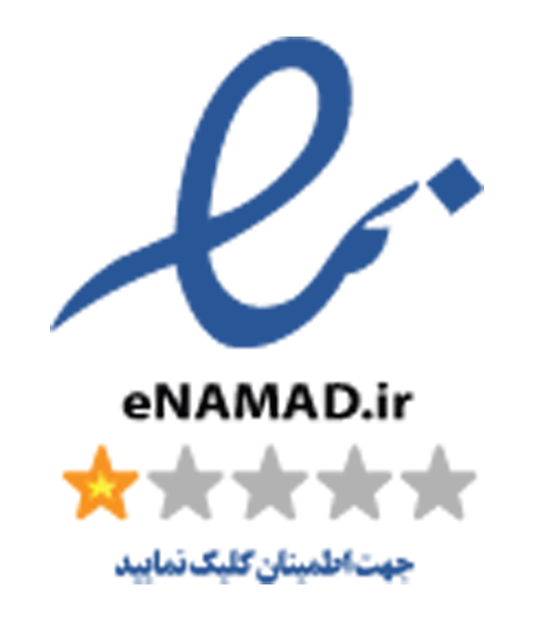 نماد اعتماد الکترونیکی